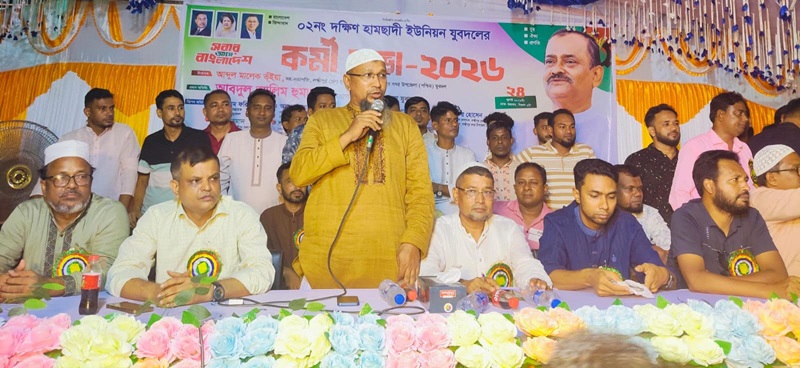 জিয়াউর রহমানের মতো সৎ ব্যক্তি বাংলাদেশের ইতিহাসে আর সৃষ্টি হয়নি : হুমায়ুন