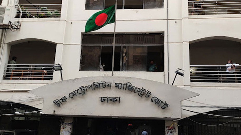 কাফরুলে যুবদল কর্মীকে গুলি করে হত্যা: শ্যুটার চঞ্চল ৩ দিনের রিমান্ডে