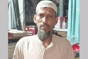 সাতক্ষীরার সেই কাজীর বিরুদ্ধে ভুয়া নিবন্ধনের অভিযোগ, এমপি নজরুলের বিয়ে ঘিরে নতুন বিতর্ক