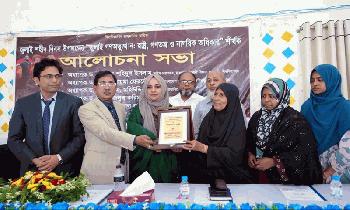 সমালোচনার সংস্কৃতি নষ্ট হলেই স্বৈরাচারের পথ তৈরি হয় : ড. সায়মা ফেরদৌস