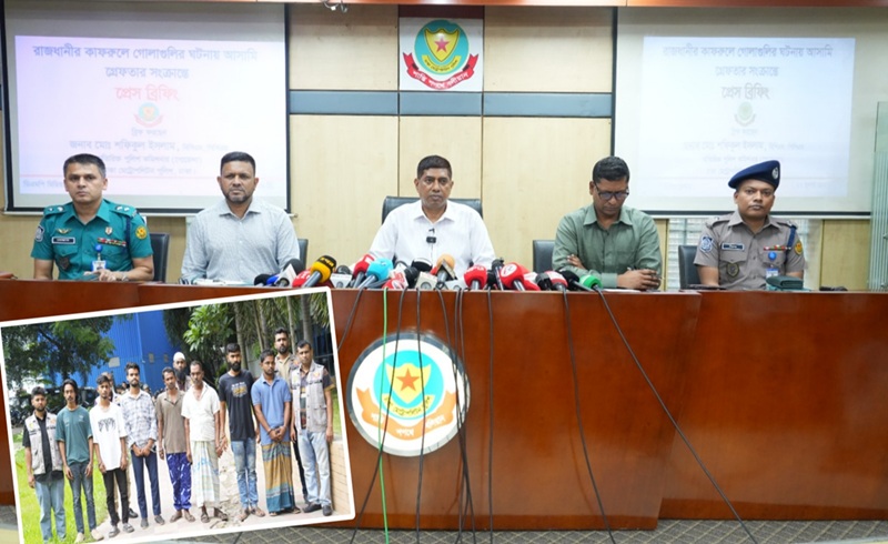 মিরপুরে যুবদলকর্মী হত্যায় ২৫ লাখ টাকার চুক্তি, চার শুটার ভাড়া করেন 'সিএনজি হাফিজ'