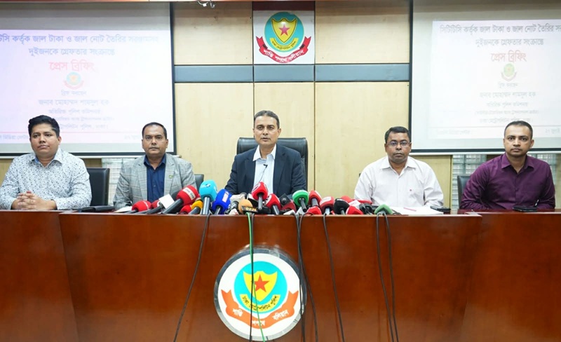 'দেশে উগ্রবাদ মাথাচাড়া দেওয়ার আশঙ্কাজনক লক্ষণ নেই, তবে নজরদারি অব্যাহত': সিটিটিসি প্রধান 