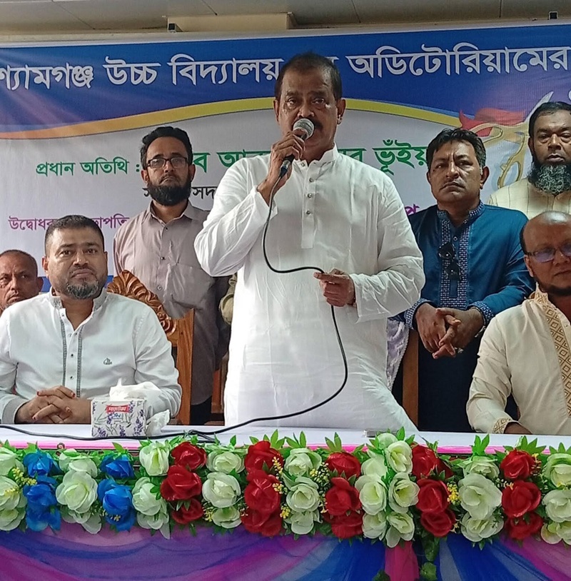 মাষ্টার্স পর্যন্ত উপবৃত্তিসহ মেয়েদের অবৈতনিক শিক্ষার ব্যবস্থা করবে সরকার : এমপি আবুল খায়ের ভূঁইয়া