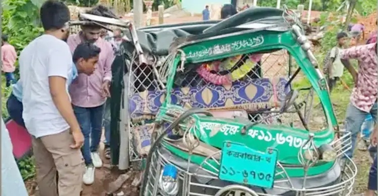 আদালত থেকে ফেরার পথে সড়কে প্রাণ গেলো ২ বোনসহ ৩ জনের