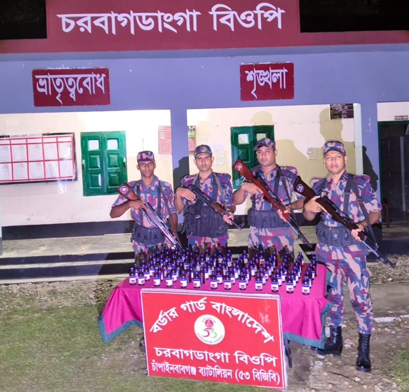 চাঁপাইনবাবগঞ্জে সাড়ে ৩৭ হাজার টাকার ভারতীয় নেশার সিরাপ জব্দ