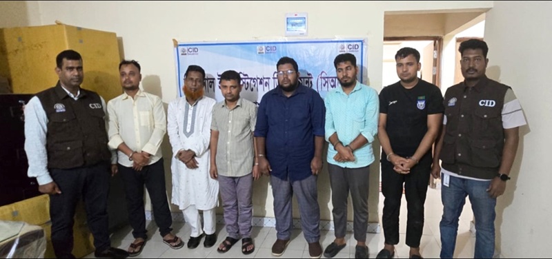 প্রক্সি পরীক্ষায় সরকারি চাকরি, ৪৫তম বিসিএসে সুপারিশপ্রাপ্তসহ গ্রেফতার ৩
