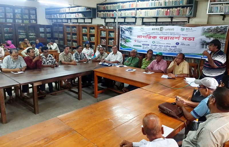 সাতক্ষীরায় নদী-খালের ৩০২ দখলদার উচ্ছেদ ও তালিকা বাস্তবায়নের দাবিতে নাগরিক সভা