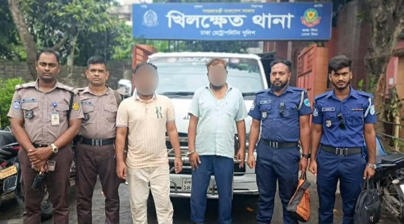 ডাকাতির পর পালানোর পথে হাইয়েস গাড়িসহ দুইজন গ্রেফতার 