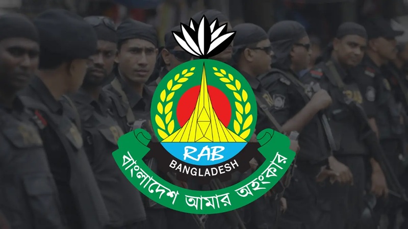 জুলাই গনঅভ্যুত্থান দিবস: সাদা পোশাকে মাঠে থাকছে র‍্যাব, নিরাপত্তা জোরদার 