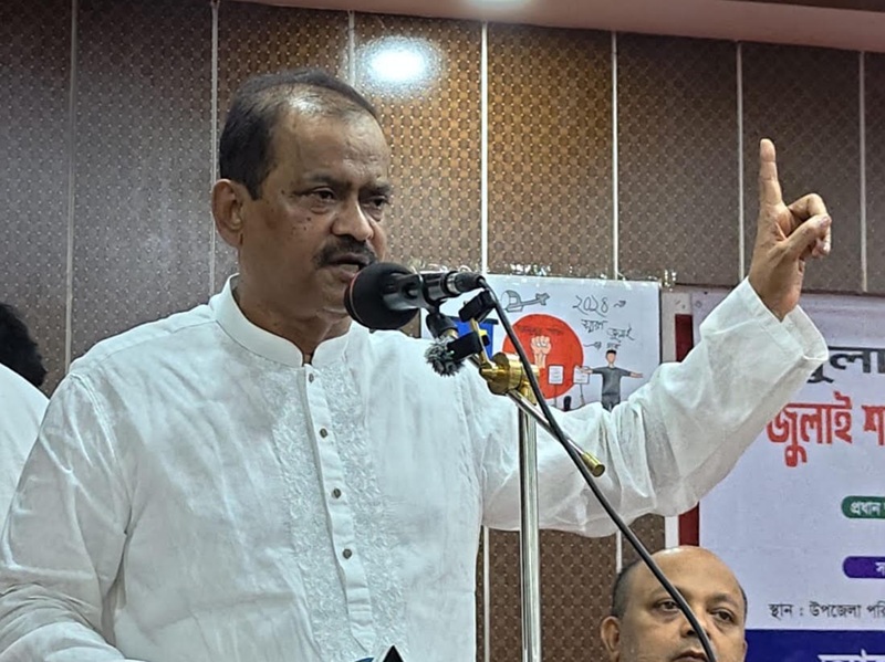 সরকার উৎখাত করার চেষ্টা করলে নিজেরাই উৎখাত হয়ে যাবেন - খায়ের ভূঁইয়া এমপি 