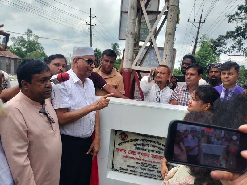 কালিহাতীতে দীর্ঘ প্রতীক্ষার অবসান, নতুন সেতুর ভিত্তিপ্রস্তর স্থাপন