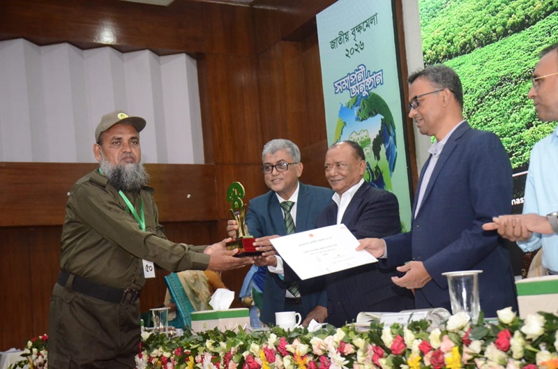 বৃক্ষরোপণে জাতীয় পুরস্কার, বন বিভাগ ক্যাটাগরিতে দ্বিতীয় সাতক্ষীরার মারুফ