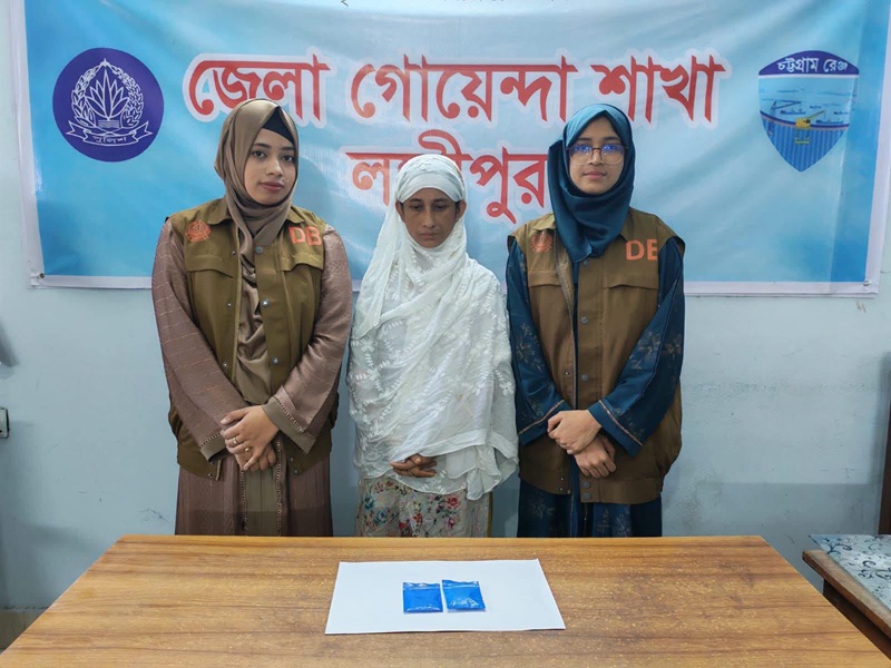 রায়পুরে ২০৪ পিস ই'য়াবাসহ নারী আটক