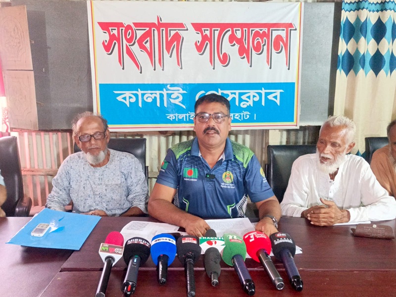 আদালতের নির্দেশ উপেক্ষা ও হয়রানির অভিযোগ, প্রতিকার চেয়ে সংবাদ সম্মেলন 