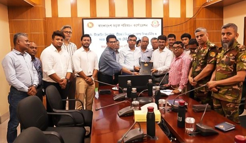 তিন শহরে নারীদের জন্য বাস সার্ভিসে ই-টিকিটিং সেবা দেবে সহজ