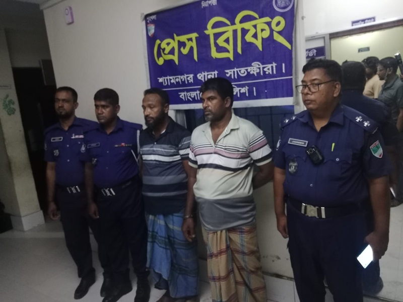 ৫ আগস্ট সাতক্ষীরা কারাগার ভেঙে পালানো দুই আসামি গ্রেপ্তার