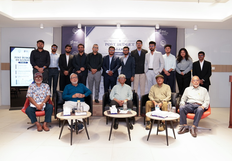 ব্র্যাক ইউনিভার্সিটিতে বাজেট পরবর্তী অর্থনৈতিক চ্যালেঞ্জ ও করণীয় নিয়ে আলোচনা