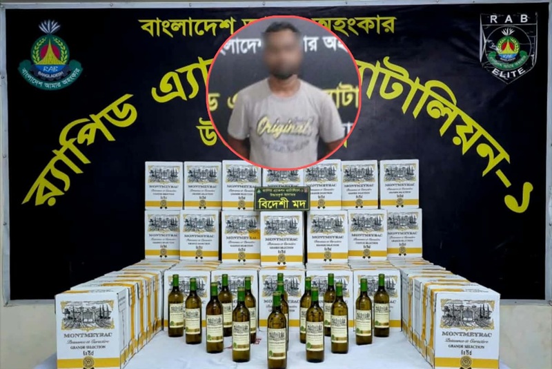 গুলশানে ৫৭৬ বোতল বিদেশী মদসহ মাদক ব্যবসায়ী গ্রেফতার