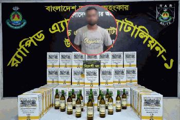 গুলশানে ৫৭৬ বোতল বিদেশী মদসহ মাদক ব্যবসায়ী গ্রেফতার