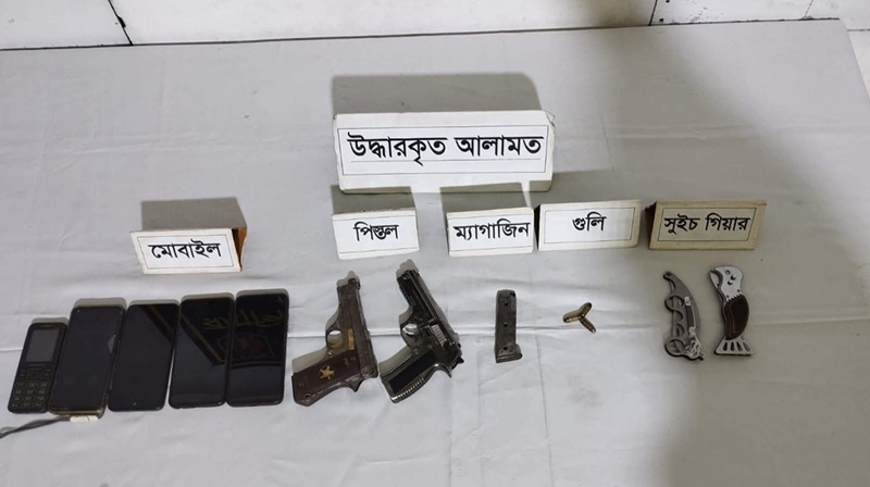 কদমতলীতে বিদেশি পিস্তল ও গুলি উদ্ধার, গ্রেফতার ৪