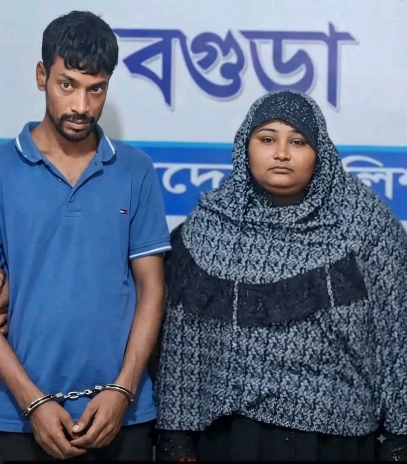 বগুড়ায় ২৯০ পিস ইয়াবা ট্যাবলেট ও টাকাসহ স্বামী ও স্ত্রী গ্রেফতার