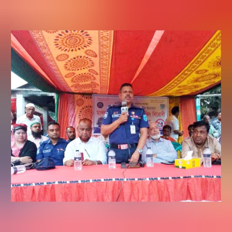 কালিহাতীতে মাদক, বাল্যবিবাহ ও ইভটিজিংবিরোধী প্রচারণা সভা
