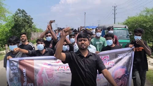 সাতক্ষীরায় ছাত্রলীগের ঝটিকা মিছিল, পুলিশ বলছে খতিয়ে দেখে ব্যবস্থা