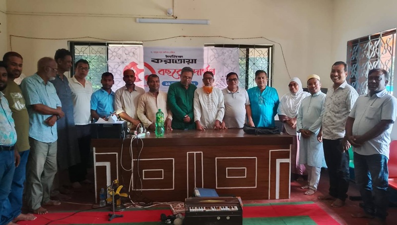 বোদায় দৈনিক করতোয়ার সুবর্ণজয়ন্তী পালিত