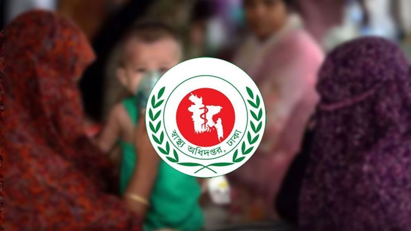 হাম উপসর্গে আরও ৮ শিশুর মৃত্যু