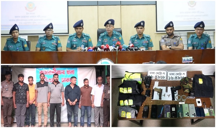 ৪৫ মামলার আসামি তৈয়ব, ডাকাতির প্রস্তুতিকালে সাত সদস্য গ্রেফতার 