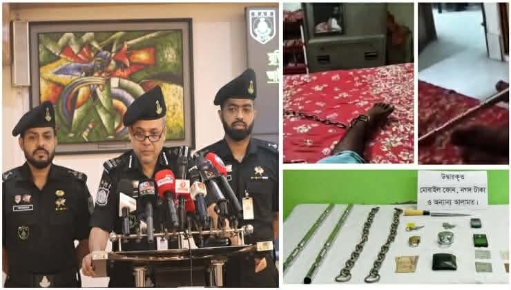 পায়ে শিকল,দিনে একবেলা খাবার,মারধরের সময় বাজাত সাউন্ডবক্স, অতঃপর অপহৃত নিলয়কে উদ্ধার করল র‍্যাব