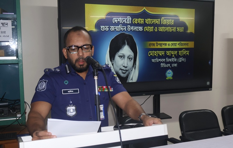 টিডিএসে দোয়া ও আলোচনা সভায় খালেদা জিয়ার জন্মদিন পালিত