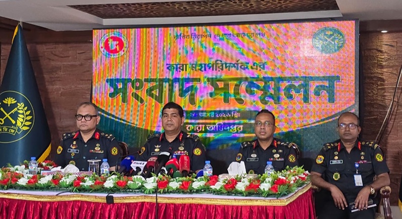 কারাগার থেকে পালানো ৬৯০ বন্দি এখনো পলাতক,১৬৬ জনের তথ্য নেই