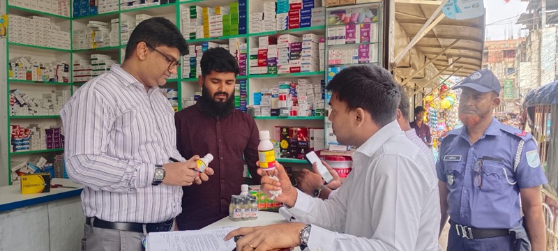 টাঙ্গাইলে ঔষধের ফার্মেসিকে জরিমানা 