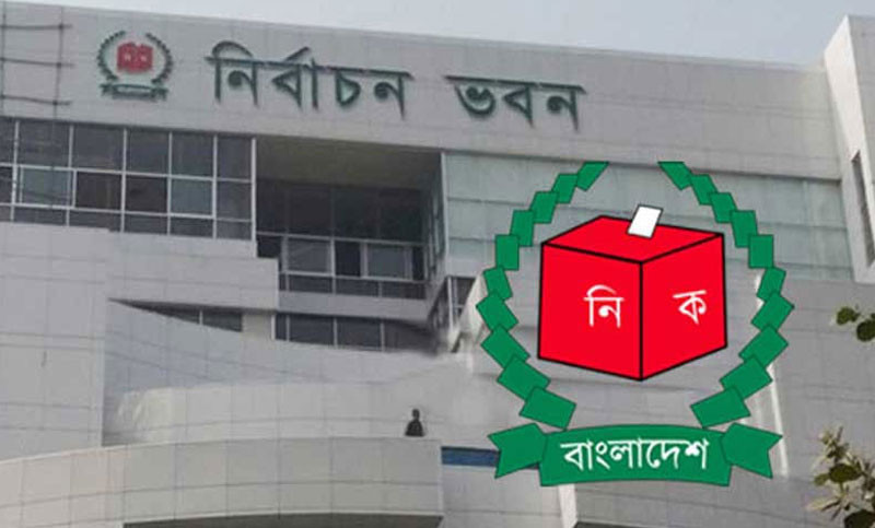 রাষ্ট্রপতি নির্বাচনের বৈঠকে ভোটের প্রচার করা যাবে না : ইসি