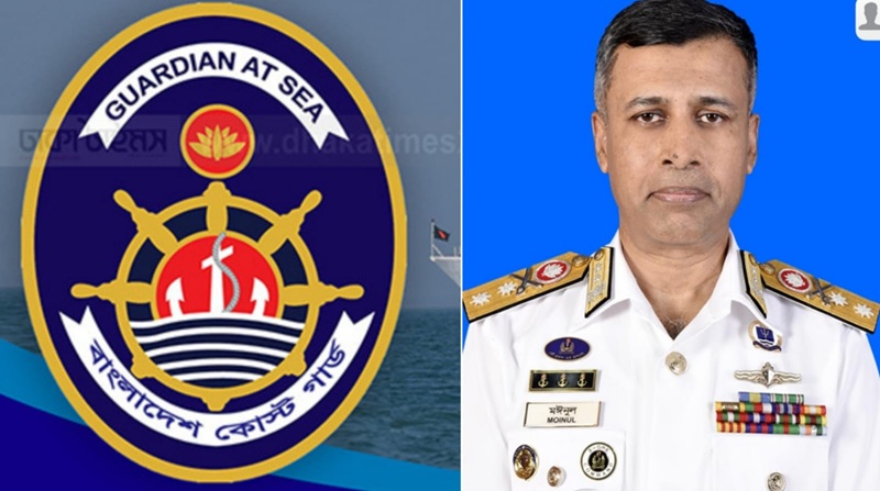 কোস্টগার্ডের নতুন মহাপরিচালক মঈনুল হাসান