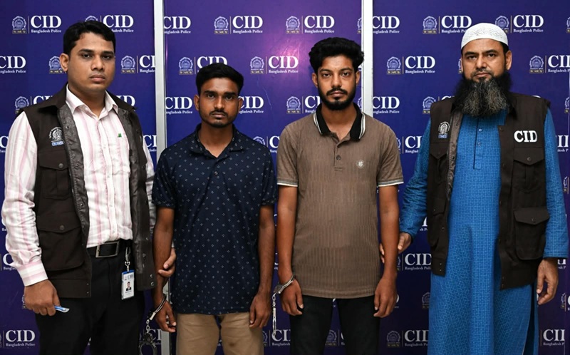 বিদেশ থেকে নিয়ন্ত্রিত অনলাইন জুয়া সাইটের অ্যাডমিনসহ গ্রেফতার ২ 