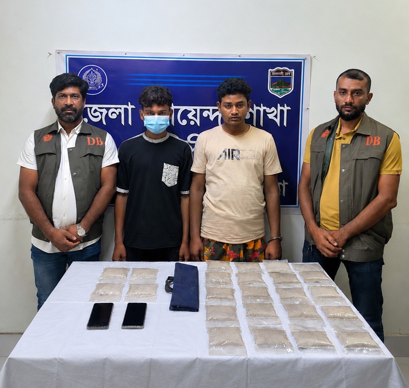 চাঁপাইনবাবগঞ্জে সোয়া দুই কোটি টাকার হেরোইন উদ্ধার, মাদক সম্রাট গ্রেফতার