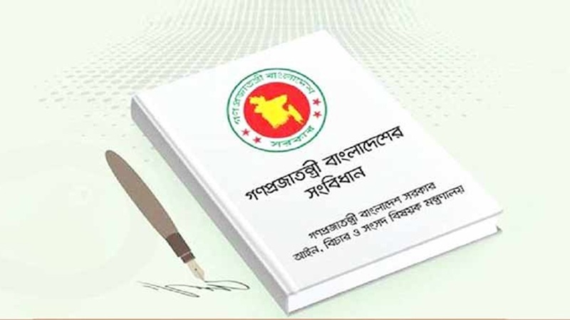 ৭০ অনুচ্ছেদের ‘কবর’: পাত্তা দিচ্ছে না জামায়াত-এনসিপি