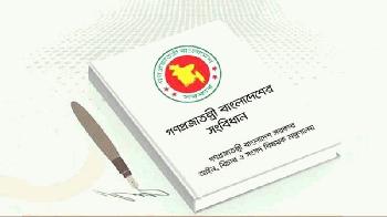 ৭০ অনুচ্ছেদের ‘কবর’: পাত্তা দিচ্ছে না জামায়াত-এনসিপি