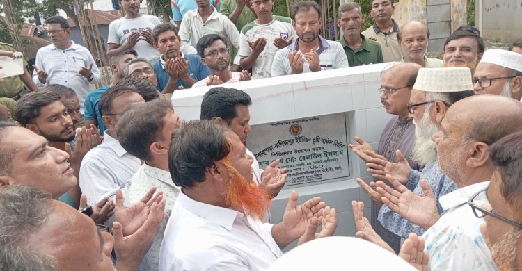 আত্রাইয়ে ইউনিয়ন ভূমি অফিসের নতুন ভবনের ভিত্তিপ্রস্তর স্থাপন
