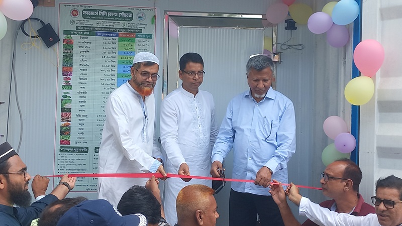 কৃষিপণ্য সংরক্ষণে জয়পুরহাটে চালু হলো মিনি কোল্ড স্টোরেজ