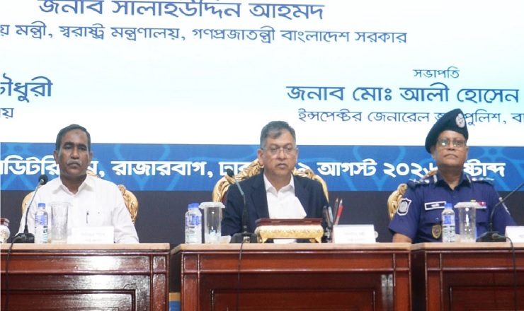 অপরাধ দমনে ব্যর্থ পুলিশ কর্মকর্তাদের বিরুদ্ধে কঠোর ব্যবস্থা : স্বরাষ্ট্রমন্ত্রী