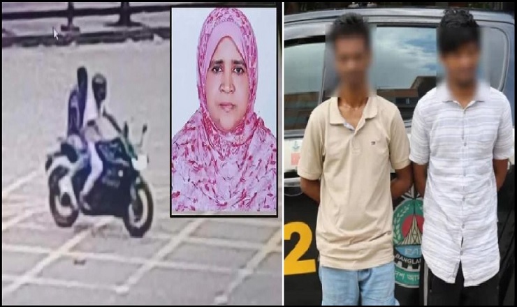 শিক্ষিকা রনজিনা হত্যা: সন্দেহভাজন দুই যুবককে আটকের দাবি র‍্যাবের