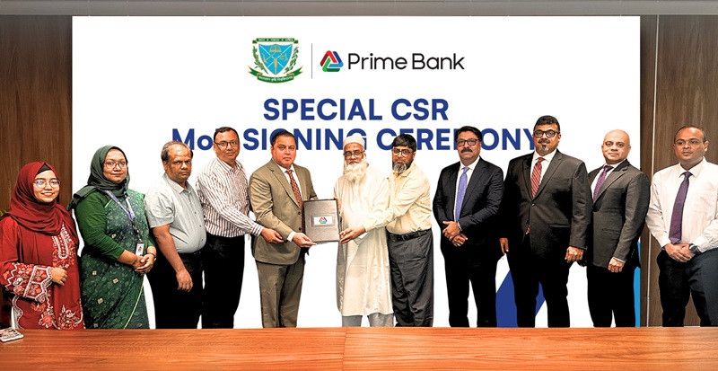 জলবায়ু-সহনশীল কৃষি উন্নয়নে গবেষণায় অর্থায়ন করবে প্রাইম ব্যাংক