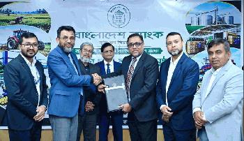 কৃষি ও পল্লী খাতে ৩,০০০ কোটি টাকার পুনঃঅর্থায়নে বাংলাদেশ ব্যাংক–ইউসিবির মধ্যে চুক্তি স্বাক্ষর