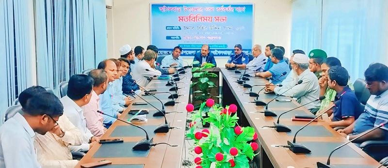 আগৈলঝাড়া উপজেলা প্রশাসনের সঙ্গে জহির উদ্দিন স্বপন এমপির মতবিনিময়