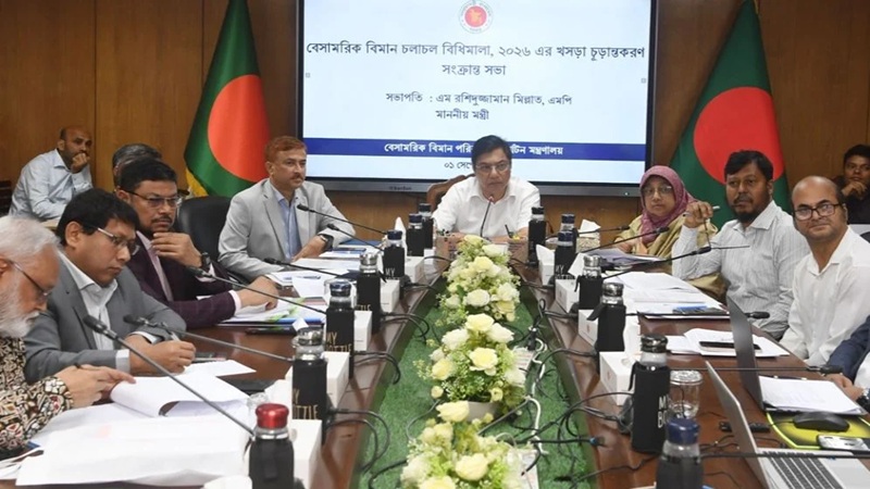 বিমান চলাচলে আসছে নতুন বিধিমালা
