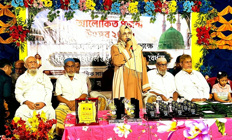 বোয়ালখালীতে ‘আলোকিত প্রজন্ম উৎসব ও কৃতি শিক্ষার্থী সংবর্ধনা
