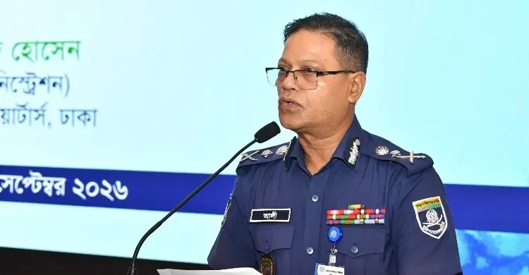 সোশ্যাল মিডিয়া-ইন্টারনেট গেমে আসক্তি মাদকের মতোই ক্ষতিকর : আইজিপি
